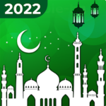 Ramadan Calendar, Prayer 71 ramadan calendar 2022 prayer